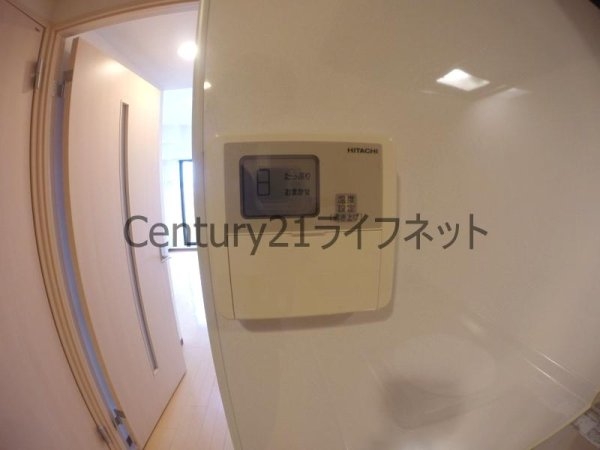 ヴェリテ新大阪