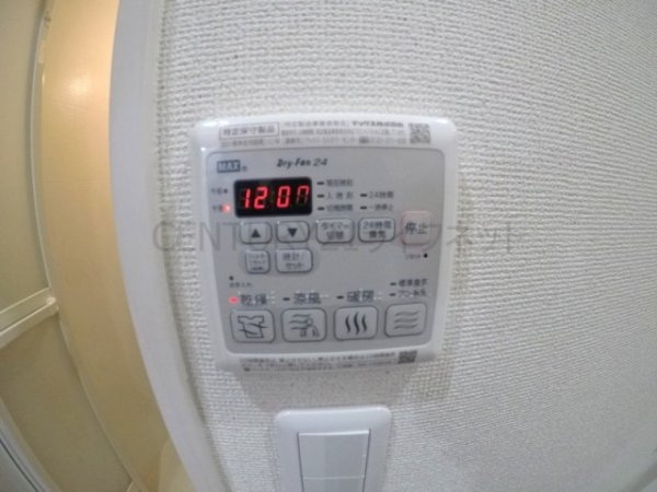 吹田市垂水町１丁目のアパート