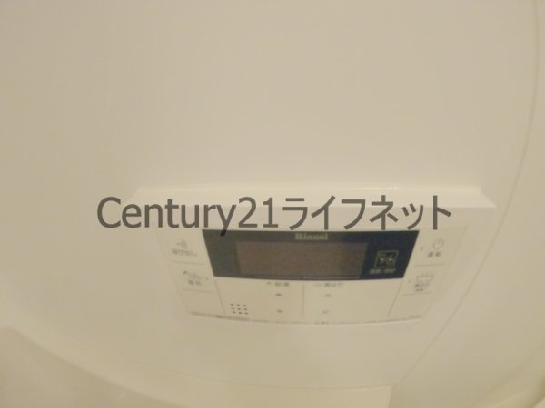 コンフォリアリヴ南森町Q