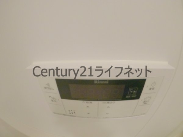 コンフォリアリヴ南森町Q