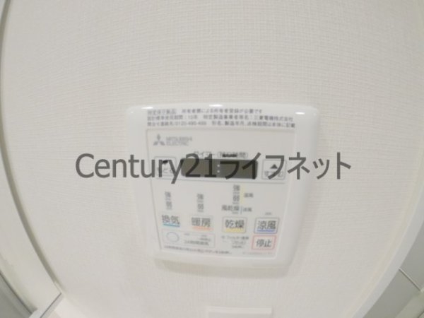 コンフォリアリヴ南森町Q