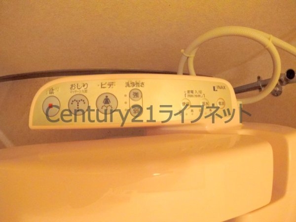 ホープシティ天神橋