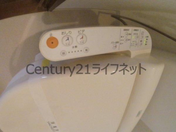 アルプス西梅田
