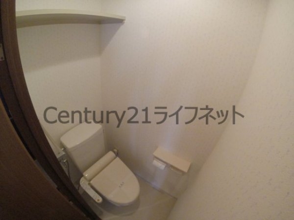 アルプス西梅田