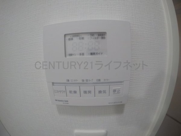 ノルデンタワー南森町アドバンス