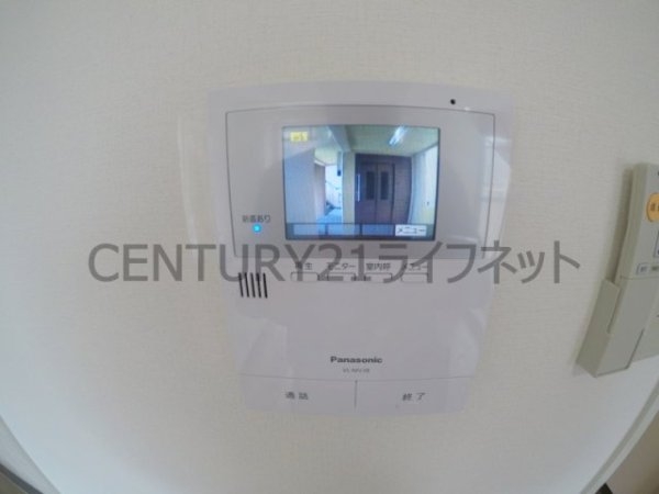 ホワイトハイツカドタ