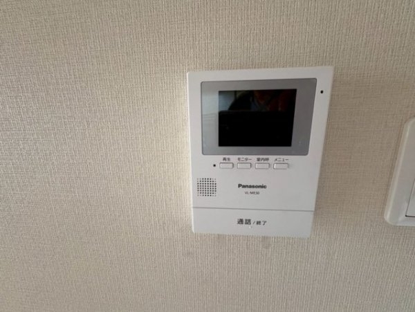 ホワイトハイツカドタ
