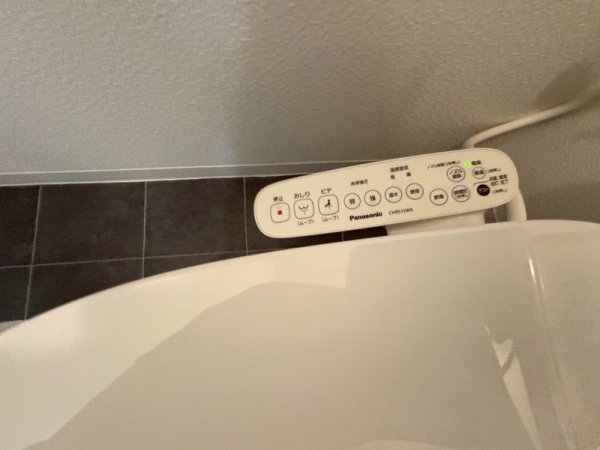 ホワイトハイツカドタ