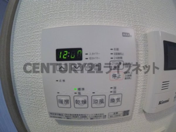 サムティ福島ルフレ