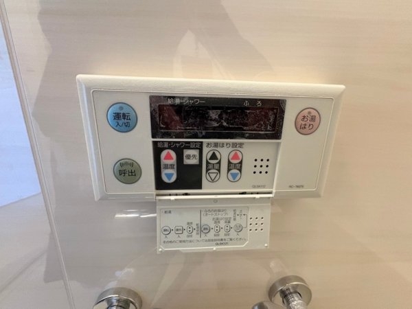 コンフォリア新大阪宮原Q