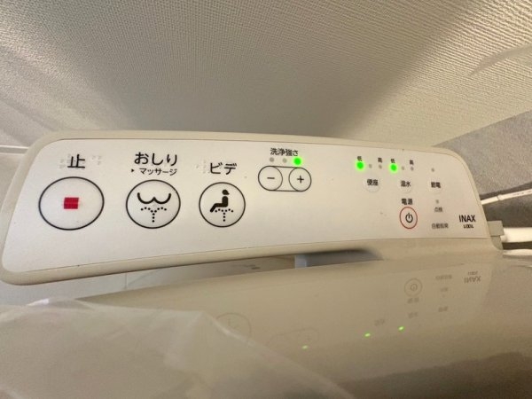 コンフォリア新大阪宮原Q