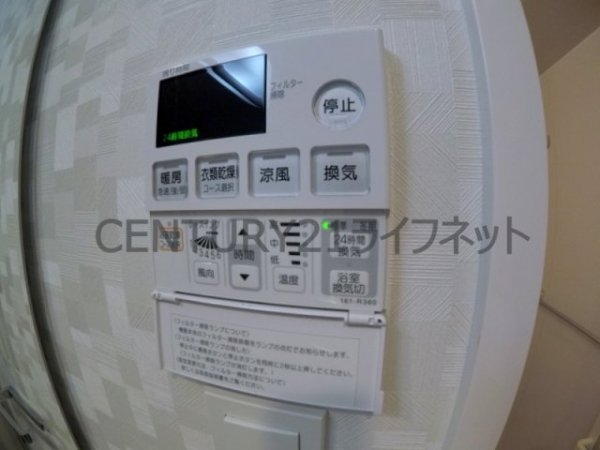 ラドゥセール西天満