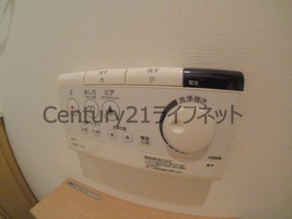 リーガル西天満3