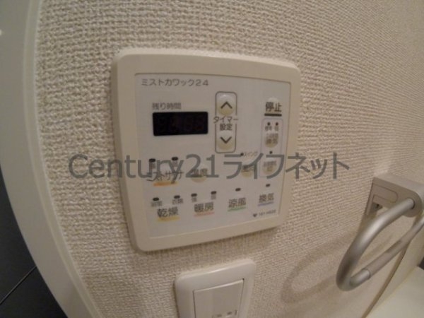 リーガル西天満3