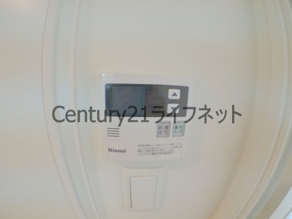 エスリード梅田グレイス