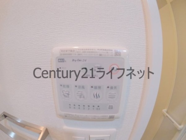 エスリード梅田グレイス