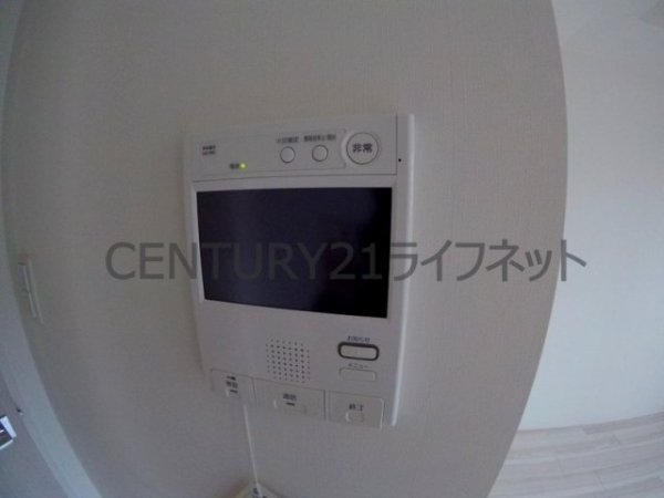 エスリード梅田グランノース