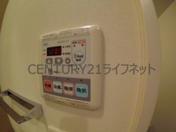 エスリード梅田グランノース