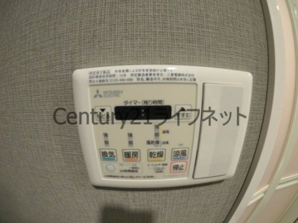 ブロード新うめきたレジデンス