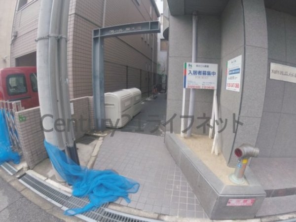 クレール東天満