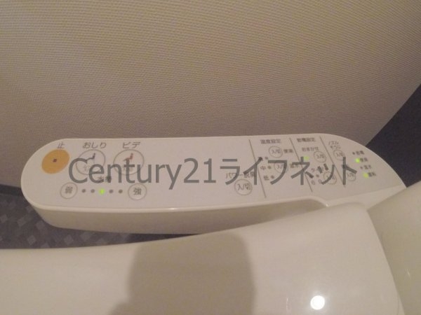 アドバンス西梅田グルーブ