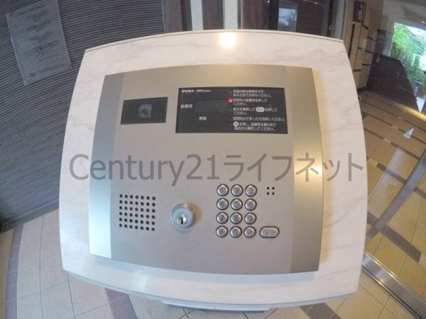 プレサンス天満ステーションフロント