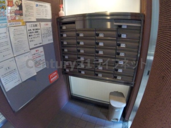 カサ・エスペラール