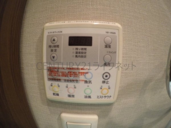 アビティ江坂