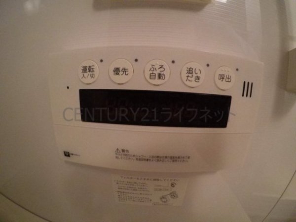 アビティ江坂