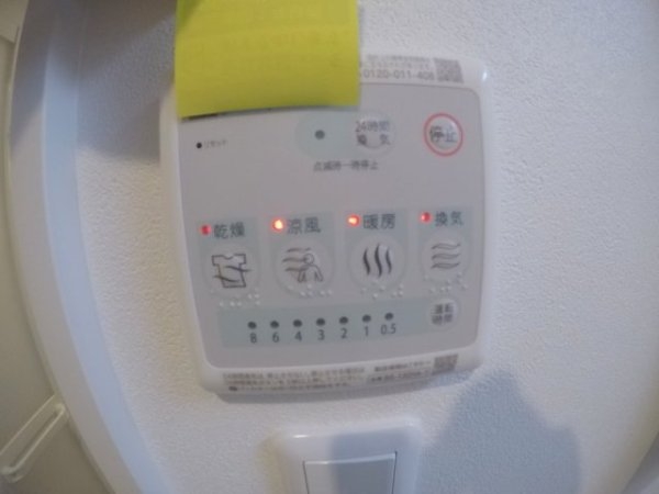エスグランデ中崎町