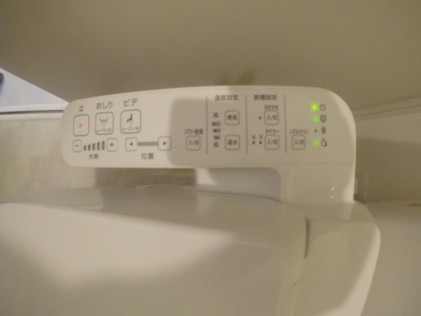 エスグランデ中崎町