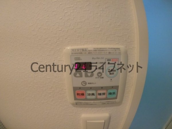 アクアプレイス梅田3