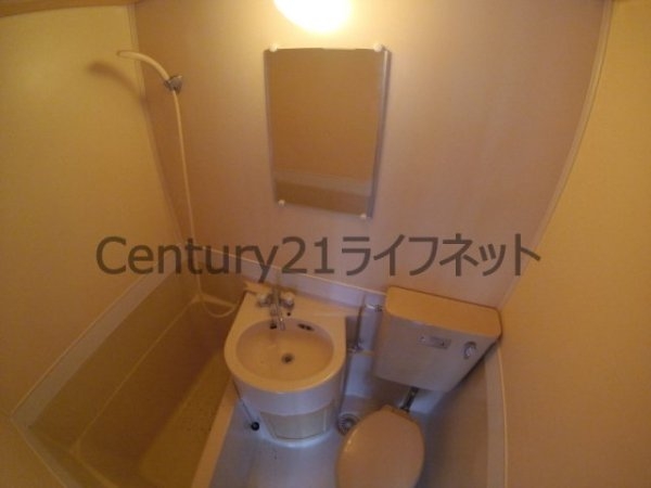 三澤シティハイム