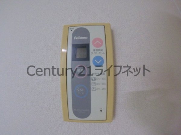 三澤シティハイム