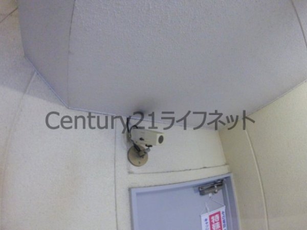 三澤シティハイム