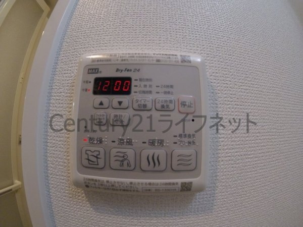エステムコート梅田茶屋町3ネクスタ