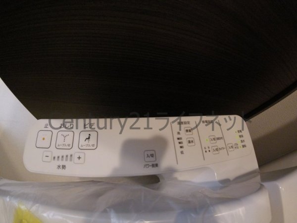 エステムコート梅田茶屋町3ネクスタ