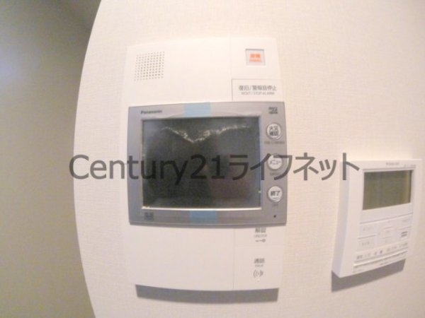 アーバネックス中崎町