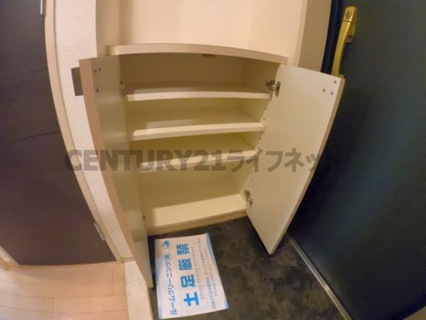 アクアプレイス梅田２