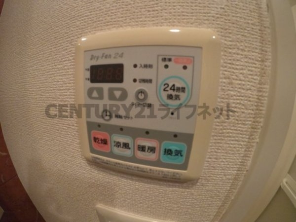 アクアプレイス梅田２