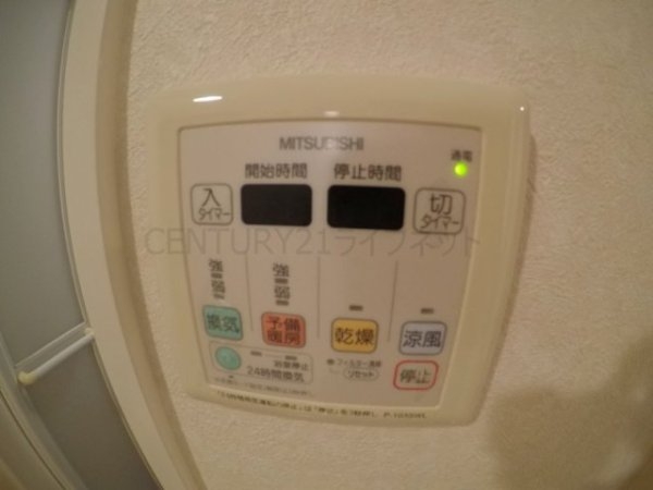 吹田市垂水町３丁目のマンション