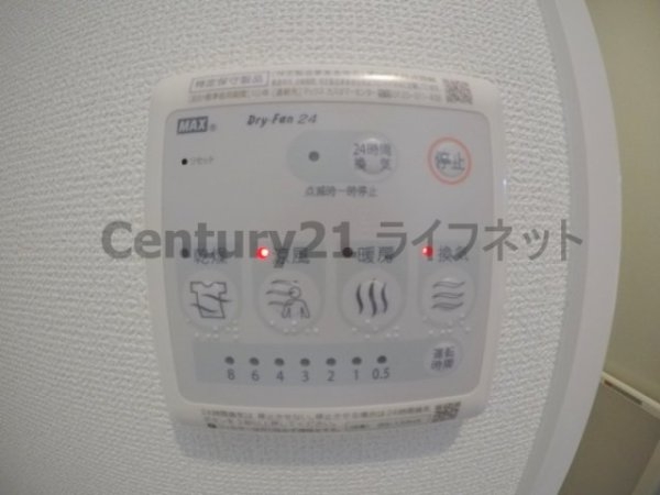 エステムコート新大阪13ニスタ