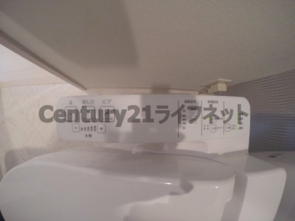 エスレジデンス新大阪リデンテ