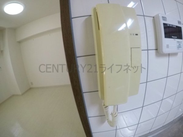 アルデール江坂