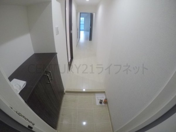 ネオライフ新大阪