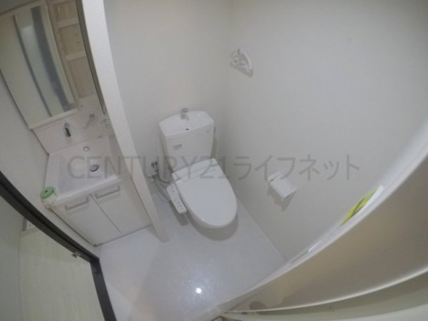 ネオライフ新大阪