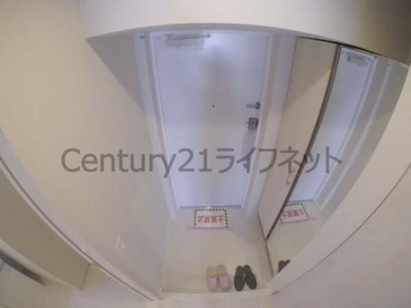 ル・セードル天神橋