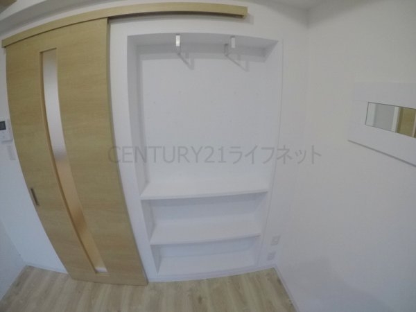 ビジネス新大阪