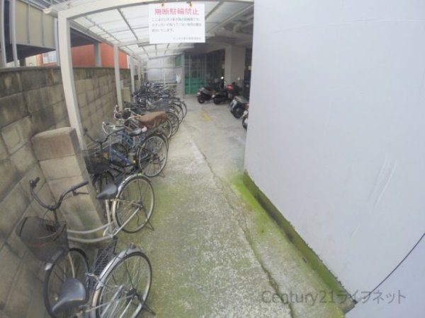 ビジネス新大阪
