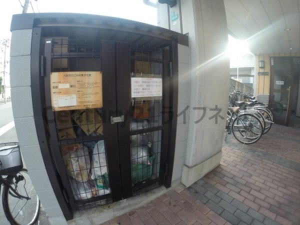 グリーンパーク参番館